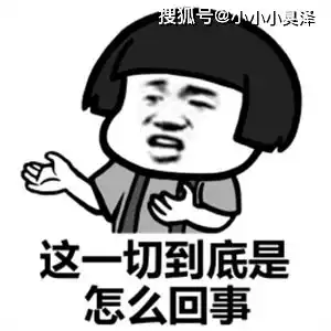 爆笑故事好哥们拉肚子,我骑小电驴载他回家,居然流了我一车
