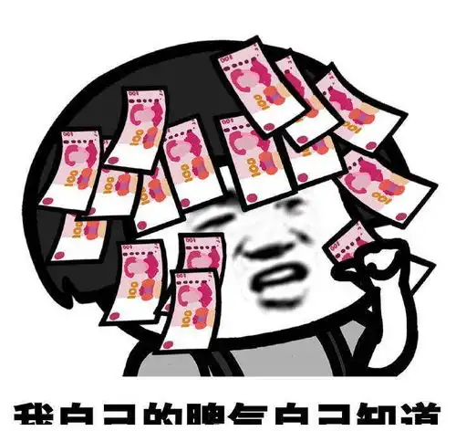 搞笑段子朋友开了个小饭馆,顾客盈门,菜的味道相当不错