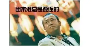 2016年50大搞笑新闻,历历在目
