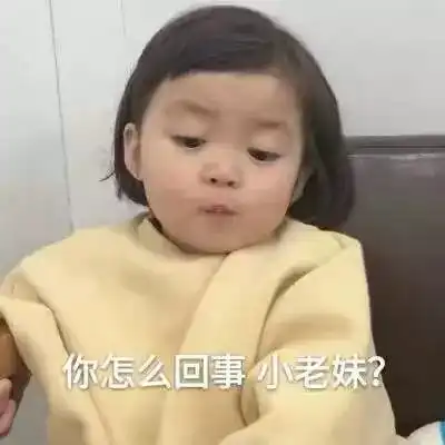 冬至暖心小事
