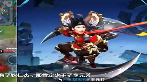 搞笑王者荣耀当童年回忆和峡谷英雄相结合
