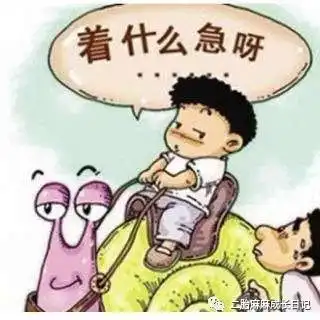 养个二胎,为什么别人美如花,你却累成狗让姐来替你扒一扒