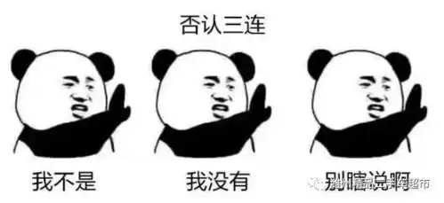 幽默笑话和女朋友吵架了怎么办讲道理错冷静大错