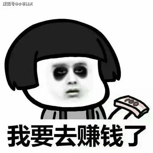 搞笑gif趣图这招剥榴莲是不错,但你选的榴莲不好
