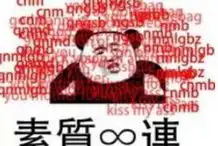 游戏资讯hao123上网导航