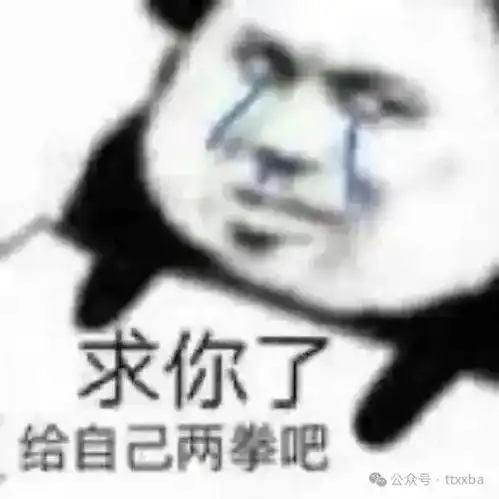 搞笑邻居的男孩读高二,有天晚上打电话给女同学,很不幸被女同学的母亲接到
