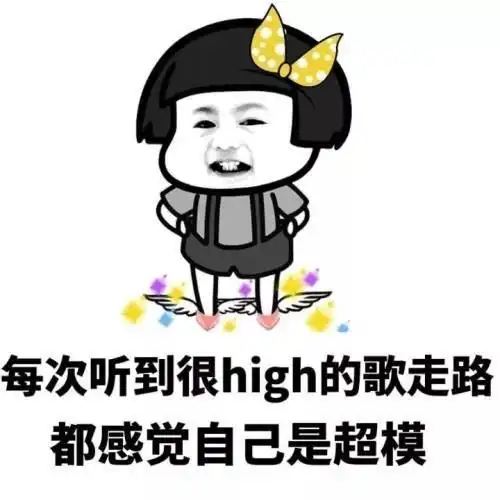 开心段子买了猪肉回来,婆婆看到直接说
