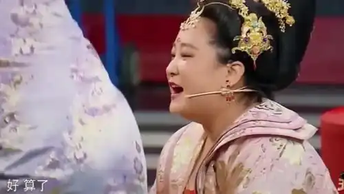 贾玲游戏恶搞蔡少芬,爆笑全场,沈腾我的血压要上来了

