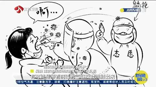 男护士手绘易懂漫画核酸检测点轻松宣教网友想看下一集
