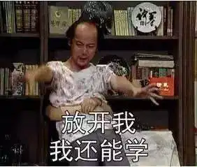 初三中考模拟考
