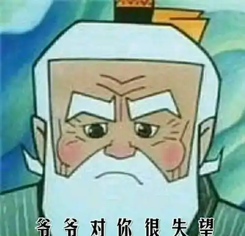 海大摆满了旗帜,这是要搞大事的节奏啊
