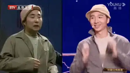 父子粤语
