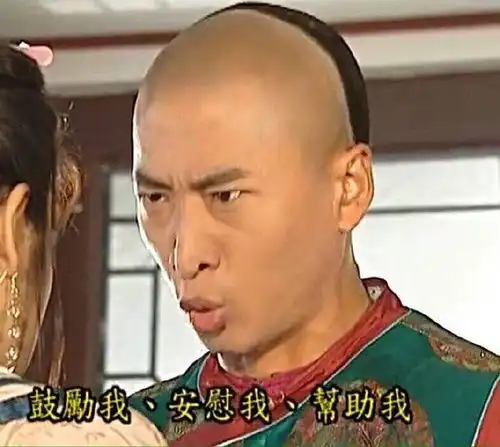 觉得室友对我好好啊