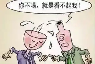 青岛一男子酒驾身亡6名酒友被判赔偿三万五

