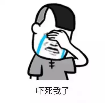 爆笑惊悚故事晚上独自路过坟地,看见个披头散发的人,好可怕
