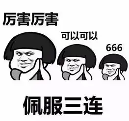 华人餐馆被查处,就因几颗皮蛋能不能别歧视这些中国菜
