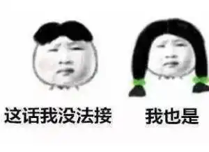 2019年最新拜年表情包,你想要的这里全都有
