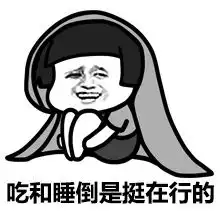 爆笑故事二哥和猪干起来了,从此村里多了一个猪狗不如的传说
