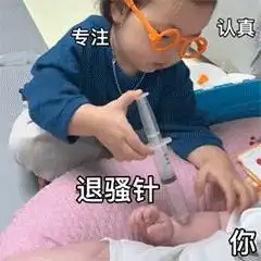 卖飞了比踏空还鸡难受
