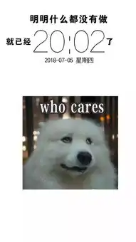 抖音最火的十张图片
