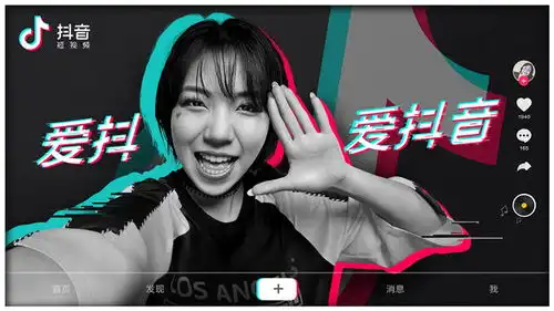 抖音和快手们才是移动互联网的精神鸦片
