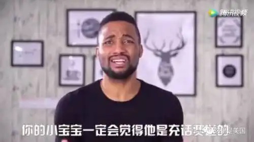 吸睛年度最热门英文名top50出炉八年排第一的名字落榜
