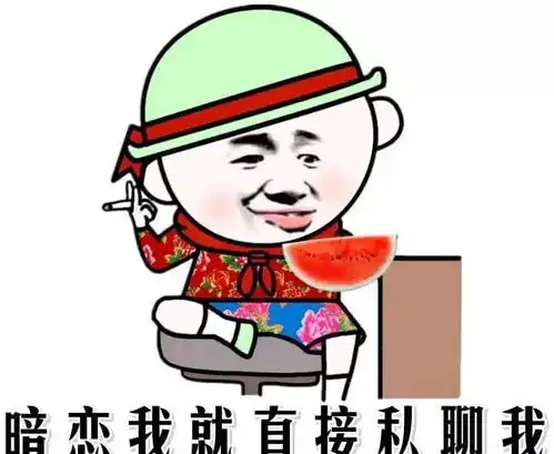 笑话老公亲自下厨,忙前忙后的,老妈说道你嫁了人还这么懒
