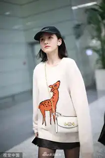 组图风格大变宋祖儿皮裙配黑丝俏皮可爱散发女儿味
