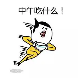 谁说没有白吃的午餐海沧超跑又搞事

