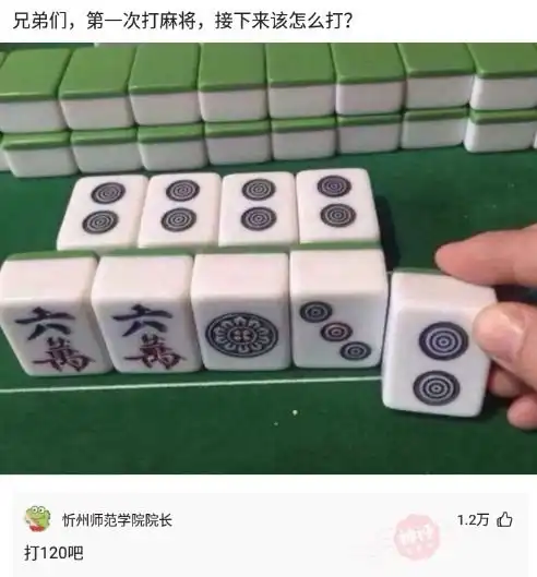 神回复聪明人一眼就能看出来谁在装病
