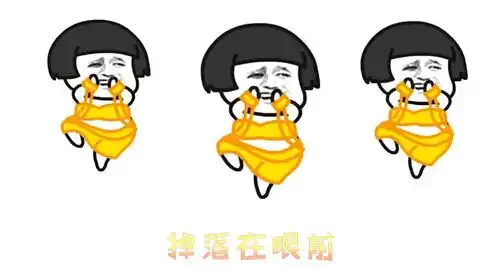 蘑菇头这个版本超魔性太搞笑了吧
