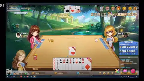 斗地主说话拐音的搞笑博主尾巴
