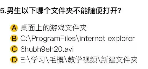 2018最新情商测试卷
