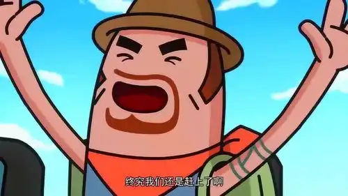 爆笑吃鸡团队撑住,抵达安全区就可以吃鸡了,可是这是为什么

