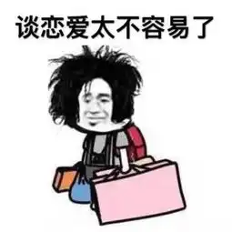 幽默段子笑话在我周围朋友喝多的时候我都会陪伴在他们左右
