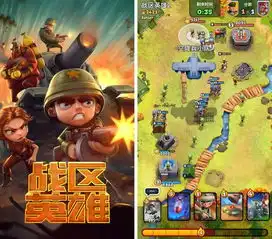 什么手游联机可以玩很久
