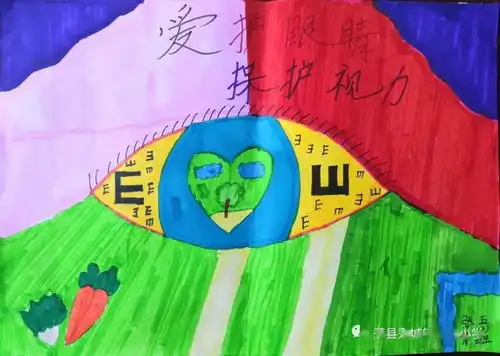 目浴阳光预防近视五鹿城小学绘画作品展
