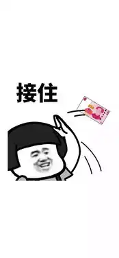 超好看的文字壁纸
