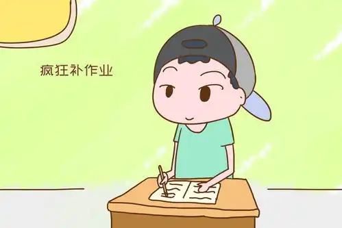 开学前一天,疯狂补作业再次上演,网友的评论出奇一致
