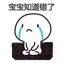 三问新算法从流量导向到价值观导向之变有多难
