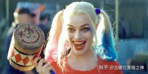 猛禽小队和哈莉奎茵小丑女我太可了文末有资源
