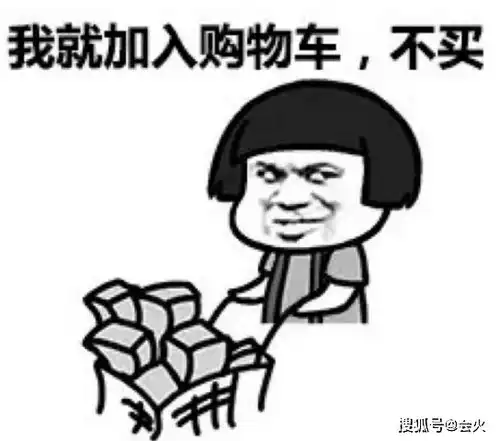 她要跟春节晚会联合搞事情了
