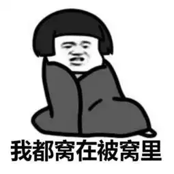 一张图教你如何用草莓制作玫瑰花,赶紧学起来撩妹吧
