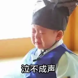 杨幂生日再起风波,baby配图裁掉倪妮,老公刘恺威毫无表示
