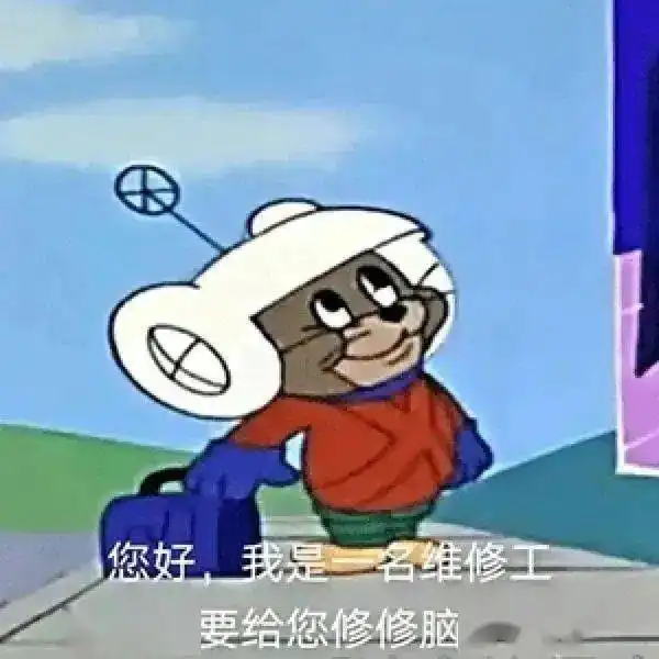 千万不要让老婆学做饭笑出猪叫哈哈哈哈哈哈哈哈......
