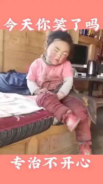 最后5秒哈哈哈绝了爆笑搞笑幽默新人求关注搞笑片段精彩片段影视片段段子
