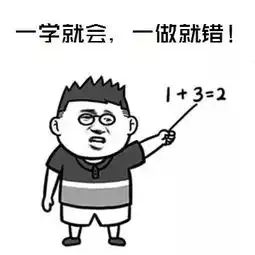 以前很怕您,现在很想您,今天想跟您说一声节日快乐
