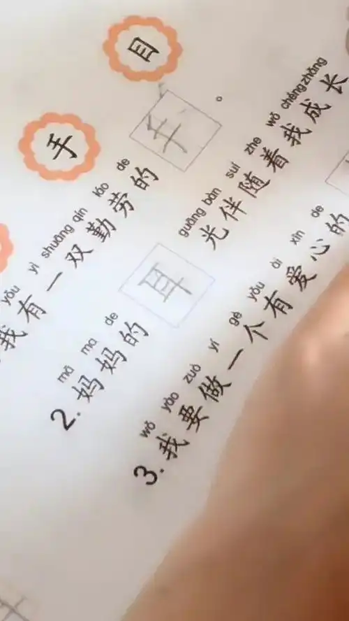 那些让你笑出猪叫的搞笑图片,第四弹,持续开心中
