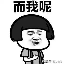 幽默笑话我送女朋友回家一紧张说了句寡妇门前是非多
