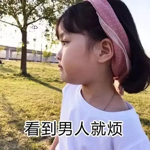 100张个性情侣微信头像,单身勿入
